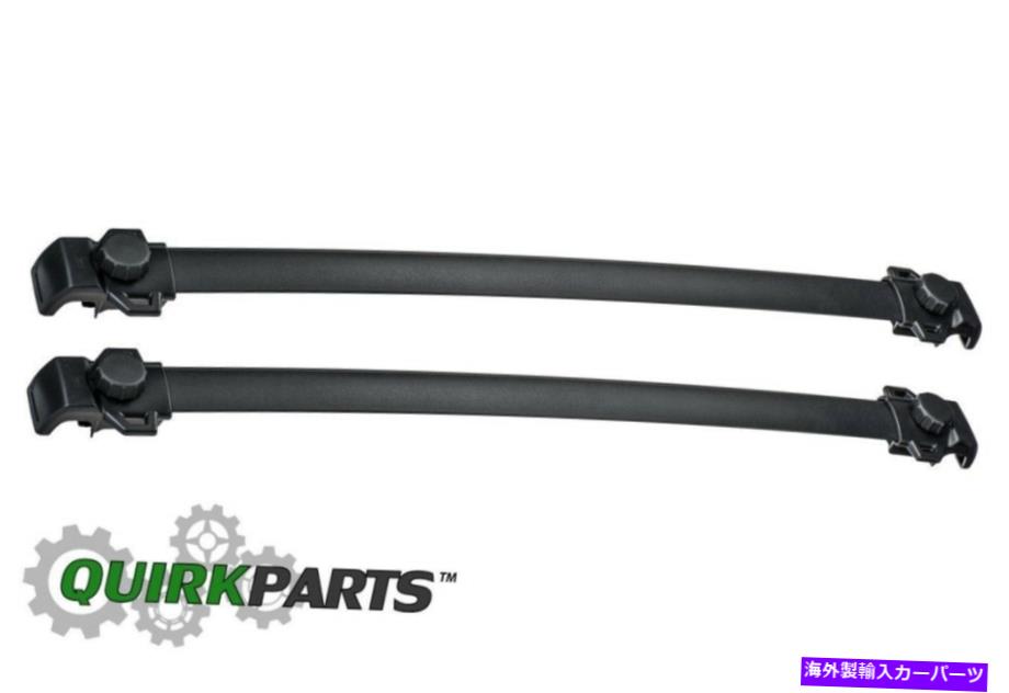 ルーフキャリア 2005-2010ジープグランドチェロキールーフラッククロスレール82209222モーパル本物のOEM 2005-2010 Jeep Grand Cherokee Roof Rack Cross Rails 82209222 MOPAR GENUINE OEM【並行輸入品】