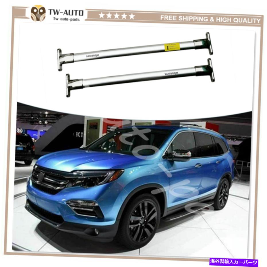ルーフキャリア Acura MDX 2007-2010ステンレススチールルーフレールラッククロスバークロスバーにぴったり Fit for Acura MDX 2007-2010 Stainless Steel Roof Rail Rack Cross Bars Crossbar【並行輸入品】｜Us Custom Parts Shop USDM