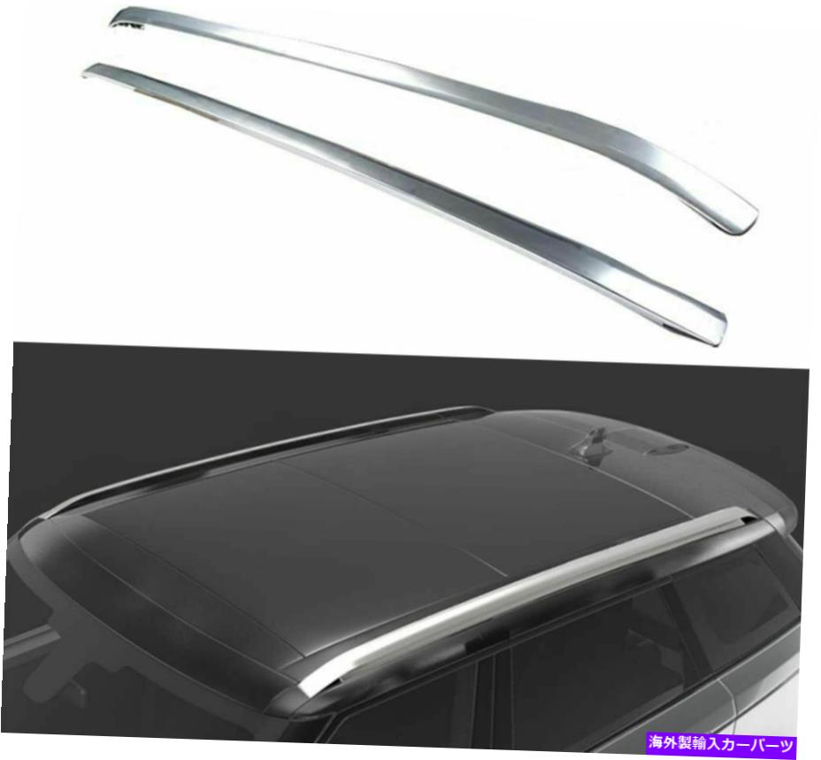 ルーフキャリア ランドローバーレンジローバースポーツ2014-2020ルーフレールラックサイドレールバーに適した2PC 2Pcs Fit for Land Rover Range Rover Sport 2014-2020 Roof Rail Rack Side Rail Bar【並行輸入品】