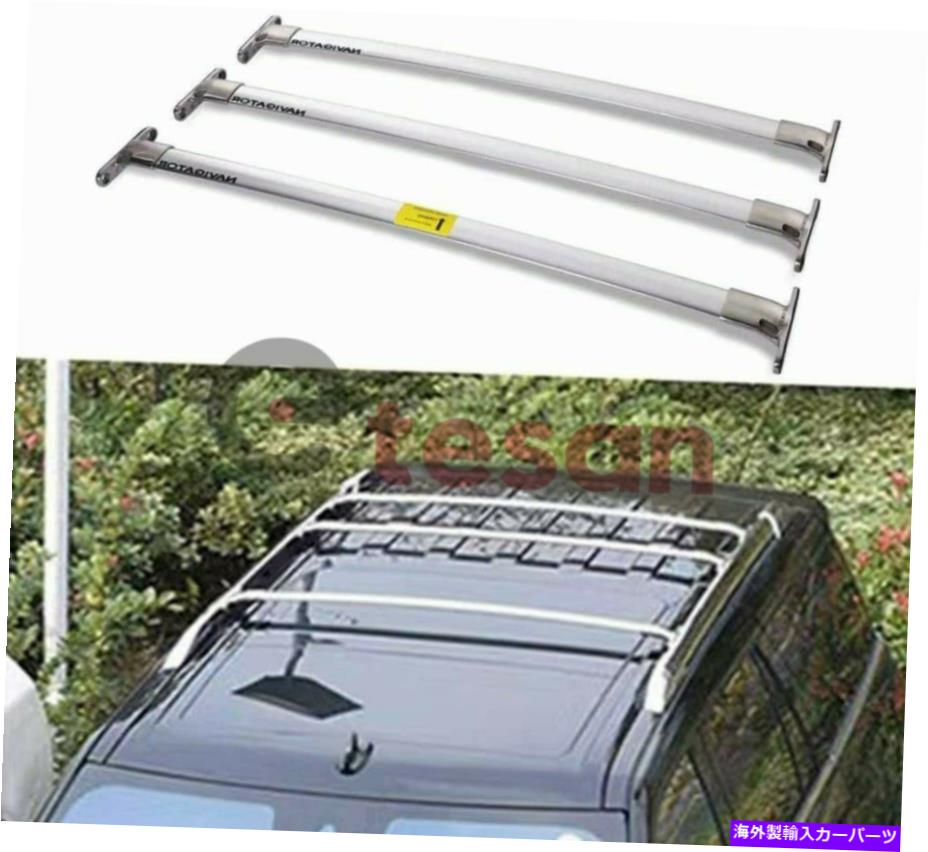 ルーフキャリア リンカーンナビゲーター2018 2019 2020に適したルーフレールラッククロスバークロスバークロスバークロスバー3PC Roof Rail Rack Cross Bar Crossbar 3Pcs Fit for Lincoln Navigator 2018 2019 2020【並行輸入品】|Us Custom Parts Shop USDM