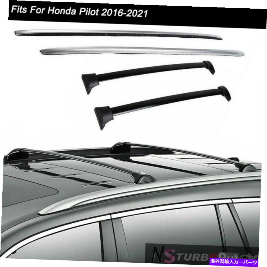 ルーフキャリア 4PCSルーフレールラッククロスバークロスバーフィットホンダパイロット2016-2021アルミニウム 4Pcs Roof Rail Racks Cross Bar Crossbar Fits for Honda Pilot 2016-2021 Aluminum【並行輸入品】｜Us Custom Parts Shop USDM