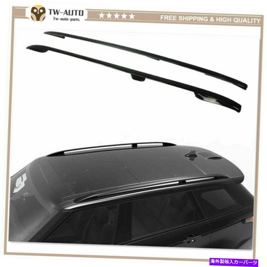 ルーフキャリア ランドローバーレンジローバー2013-2020に適したアルミニウムルーフレールラックサイドレールバー Aluminum Roof Rail Rack Side Rail Bar Fit for Land Rover Range Rover 2013-2020【並行輸入品】