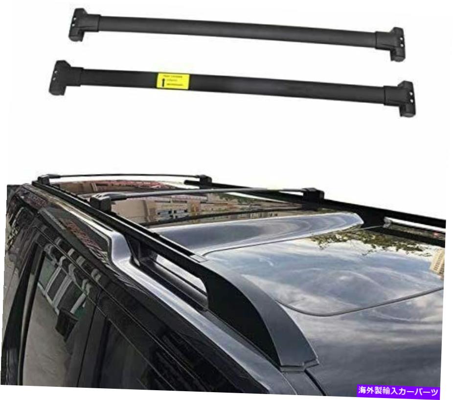 ルーフキャリア ランドローバーディスカバリー4 2010-2016ルーフレールラッククロスバークロスバーに適した2PC 2Pcs Fit for Land Rover Discovery 4 2010-2016 Roof Rail Rack Cross Bar Crossbar【並行輸入品】