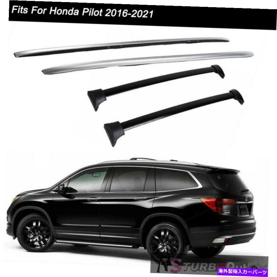 ルーフキャリア ホンダパイロット2016-2021アルミニウムルーフ鉄道ラッククロスバークロスバーに合う4PCS 4Pcs Fits for Honda Pilot 2016-2021 Aluminum Roof Rail Racks Cross Bar Crossbar【並行輸入品】|Us Custom Parts Shop USDM