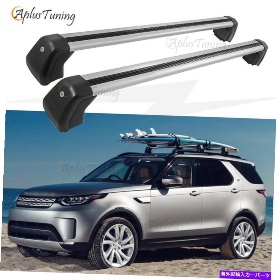 ルーフキャリア ランドローバーディスカバリー5 LR5 2017-2021クロスバークロスバールーフラックに適しています Fit for Land Rover Discovery 5 LR5 2017 - 2021 Cross Bars Crossbar Roof Rack【並行輸入品】