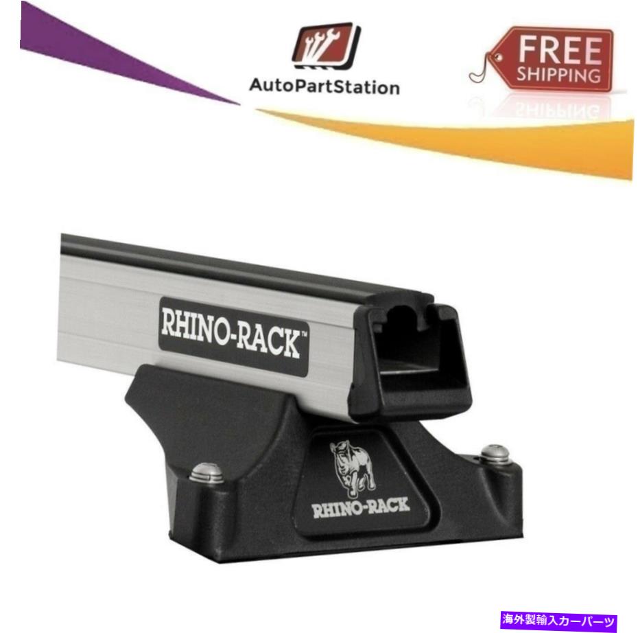 ルーフキャリア JA6208 RHINOラックヘビーデューティRLTPルーフラックシステム96-01エクスプローラー用シルバー JA6208 Rhino Rack Heavy Duty RLTP Roof Rack System Silver For 96-01 Explorer【並行輸入品】