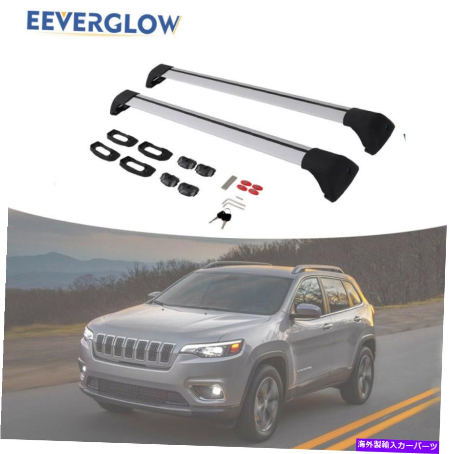 ルーフキャリア ジープグランドチェロキーSRT 2011-2021ルーフラックレールクロスバーに適したクロスバー Cross Bar Fit for Jeep Grand Cherokee SRT 2011-2021 Roof Rack Rail Crossbar【並行輸入品】 92,686円