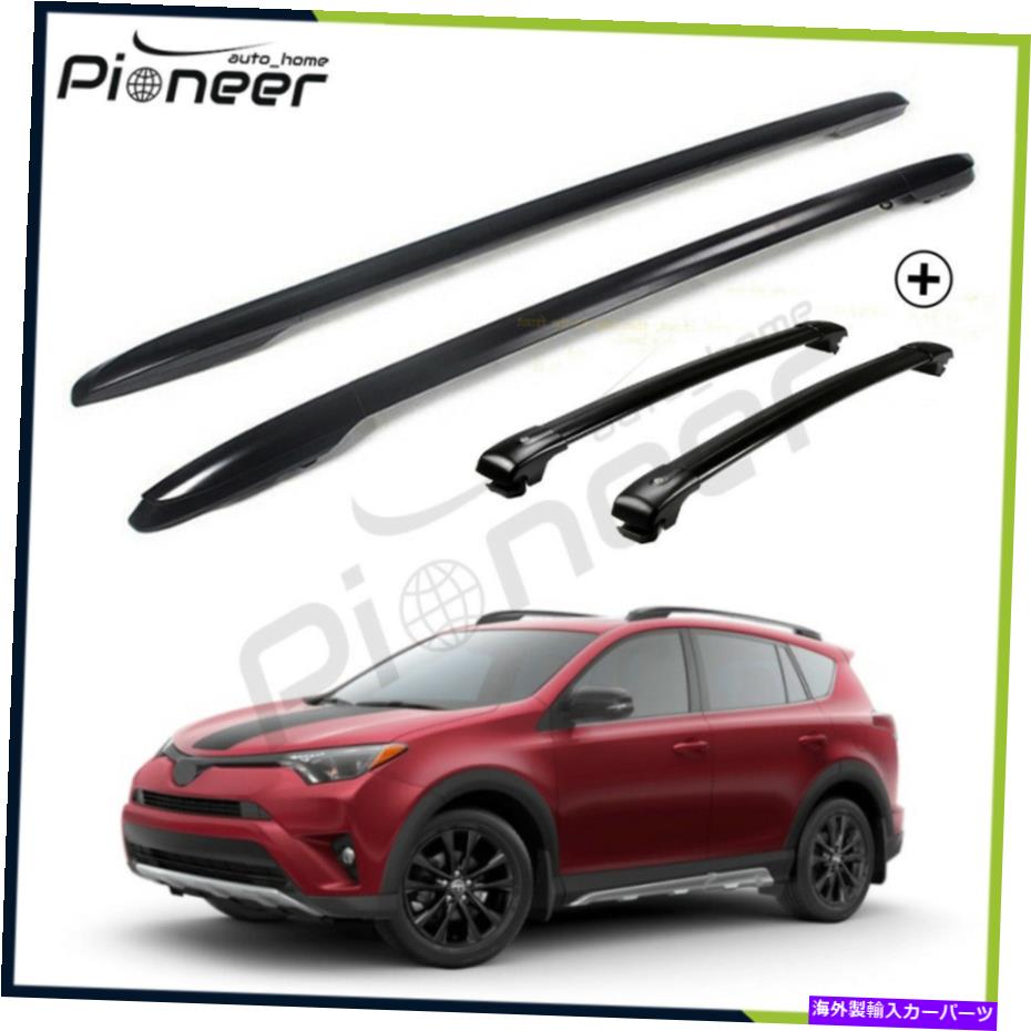 ルーフキャリア 4 PCSルーフレールラックサイドレールバークロスバーRAV-4 RAV4 2014-2018のフィット 4 Pcs Roof Rail Racks Side Rail Bars Cross Bars Fits for RAV-4 RAV4 2014-2018【並行輸入品】