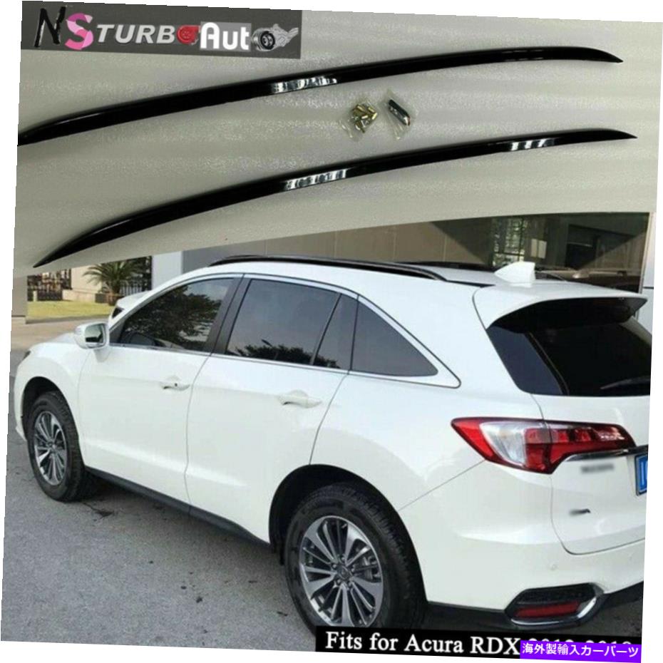 ルーフキャリア 2PCSアルミニウムルーフレールラックサイドレールバーホルダーAcura RDX 2012-2018のフィット 2Pcs Aluminum Roof Rail Rack Side Rail Bar Holder Fits for Acura RDX 2012-2018【並行輸入品】 98,252円
