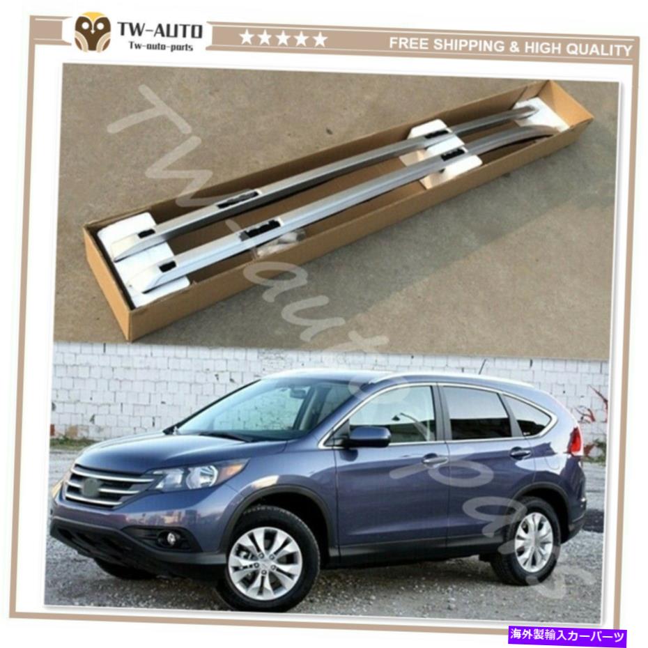 ルーフキャリア ホンダCR-V CRV 2012-2016手荷物荷物のルーフレールキャリアラックフィット Roof Rail Carrier Rack fits for Honda CR-V CRV 2012-2016 Baggage Luggage Bar【並行輸入品】｜Us Custom Parts Shop USDM