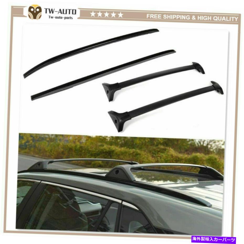 ルーフキャリア 4PCSフィットトヨタRAV4 RAV 4 2019 2020 2021ルーフラッククロスバークロスバー 4Pcs Fits for Toyota RAV4 RAV 4 2019 2020 2021 Roof Rack Cross Bars Crossbars【並行輸入品】｜Us Custom Parts Shop USDM