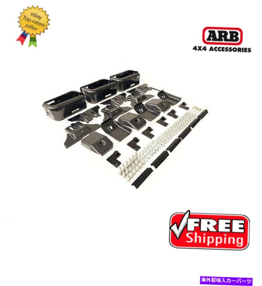 ルーフキャリア ARB 4x4アクセサリートヨタ4runner 2010（+）-3722020のルーフラックマウント ARB 4x4 Accessories Roof Rack Mounting For Toyota 4Runner 2010(+) - 3722020【並行輸入品】