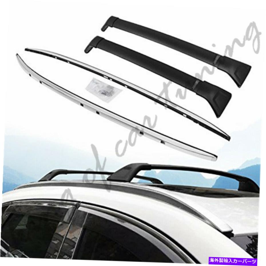 ルーフキャリア 4PCSクロスバークロスバールーフレールラックキットマツダCX-5 CX5 2017-2020に適しています 4PCs Cross Bars Crossbars Roof Rail Racks Kits Fits for Mazda CX-5 CX5 2017-2020【並行輸入品】|Us Custom Parts Shop USDM