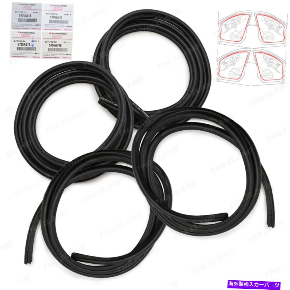 ルーフキャリア Mitsubishi Pajero Sport 2016-21 4DR開口部ゴム製ウェザーストリップシール用 For Mitsubishi Pajero Sport 2016 - 21 4DR Opening Door Rubber Weatherstrip Seal【並行輸入品】