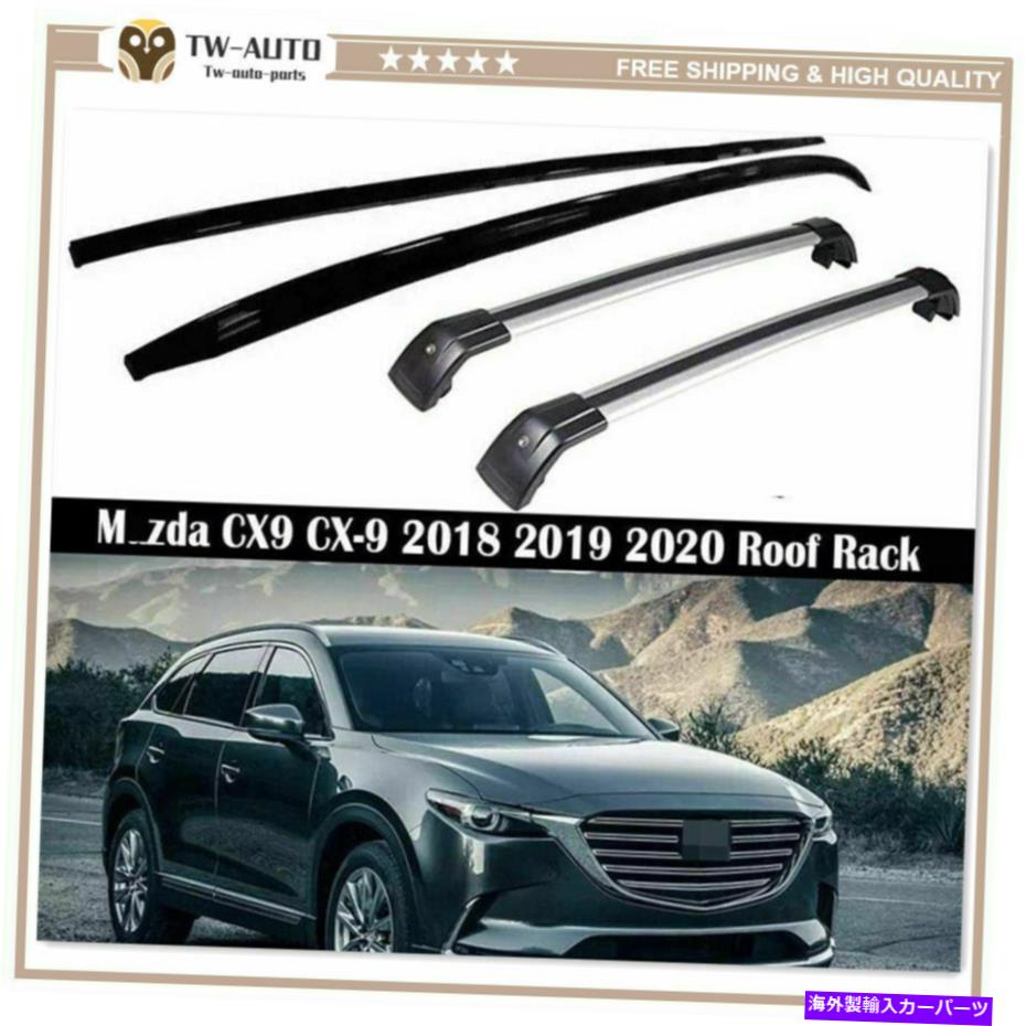ルーフキャリア マツダCX-9 CX9 2016-2020ルーフレールラックキャリアクロスバークロスバーに適した4PC 4Pcs Fit for Mazda CX-9 CX9 2016-2020 Roof Rail Racks Carrier Cross Bar Crossbar【並行輸入品】|Us Custom Parts Shop USDM