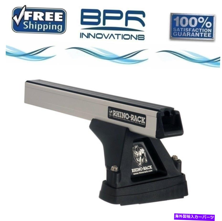 ルーフキャリア RHINOラックヘビーデューティRLTFルーフラックシステムトランジットコネクト10-13 JA7666 Rhino Rack Heavy Duty RLTF Roof Rack System For Transit Connect 10-13 JA7666【並行輸入品】