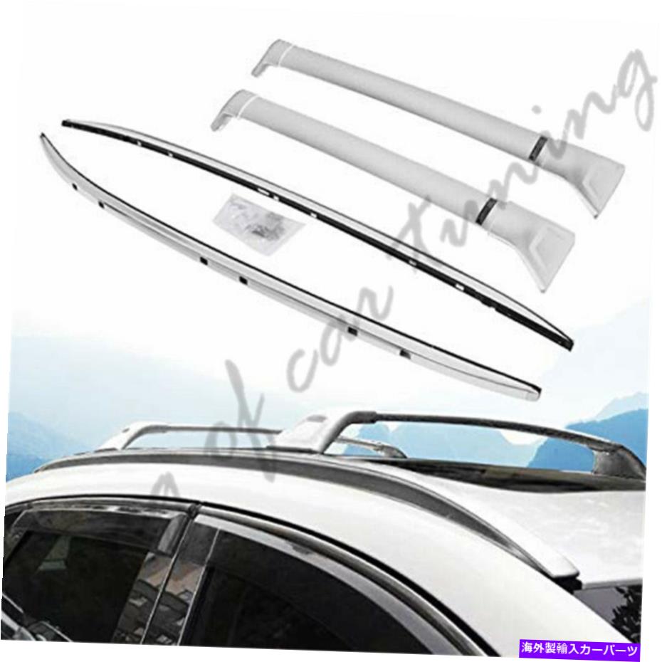 ルーフキャリア 4PCSクロスバークロスバールーフレールラックキットマツダCX-5 CX5 2017-2020に適しています 4PCs Cross Bars Crossbars Roof Rail Racks Kits Fits for Mazda CX-5 CX5 2017-2020【並行輸入品】