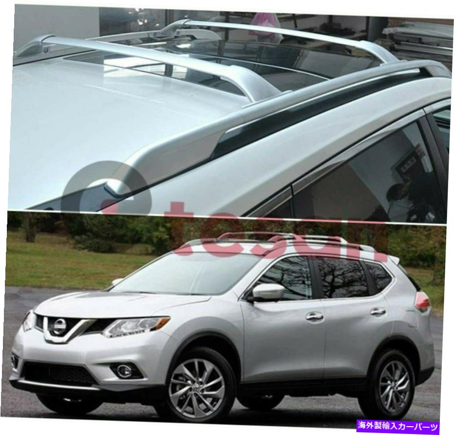 ルーフキャリア 4PCSクロスバールーフレールラック日産X-Trail Rogue 2014-2020に適しているクロスバー 4Pcs Crossbars Roof Rail Racks Cross Bar Fit for Nissan X-Trail Rogue 2014-2020【並行輸入品】 104,500円