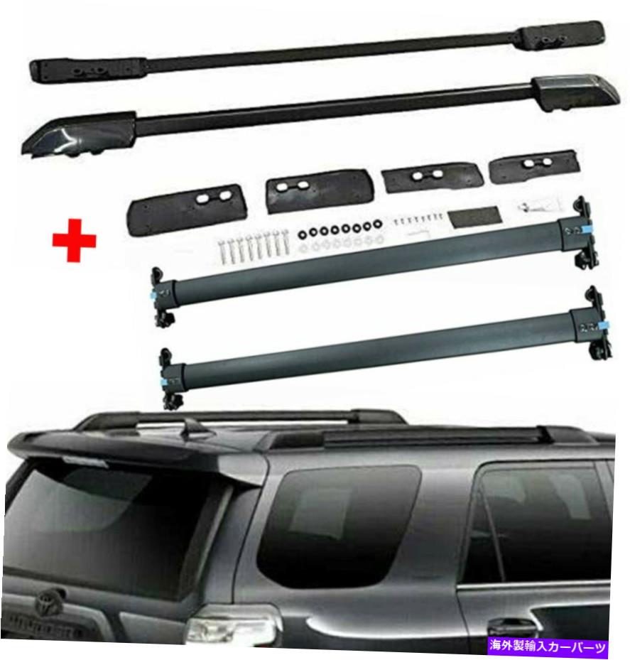 ルーフキャリア 4PCSクロスバークロスサイドレールルーフレールバートヨタ4ランナー2009-2021 4pcs crossbar cross side rail roof rail bar fits for Toyota 4 Runner 2009-2021【並行輸入品】|Us Custom Parts Shop USDM