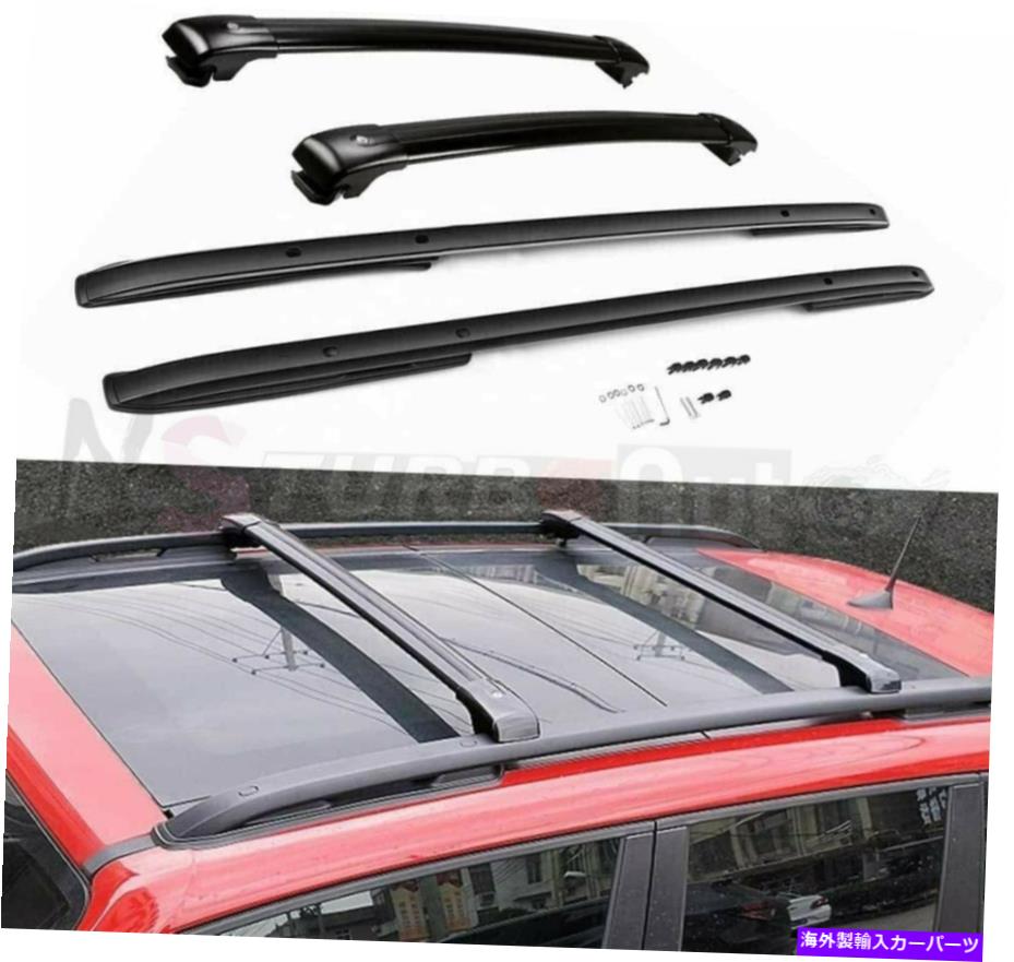 ルーフキャリア Renegade 2015-2020アルミニウムクロスバークロスバールーフレールラックに適した4PC 4Pcs Fit for Renegade 2015-2020 Aluminum Cross Bar Crossbars Roof Rail Rack【並行輸入品】