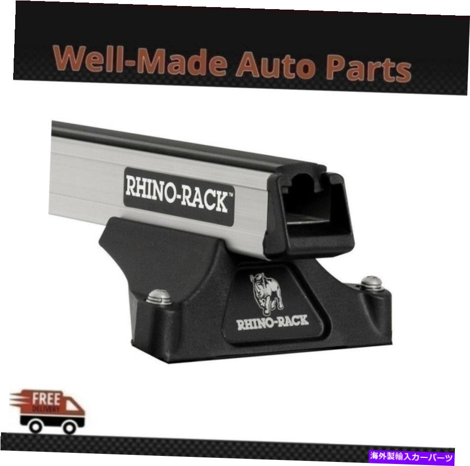 ルーフキャリア RHINOラックヘビーデューティRLTPルーフラックシステム96-01エクスプローラーJA6208用シルバー Rhino Rack Heavy Duty RLTP Roof Rack System Silver For 96-01 Explorer JA6208【並行輸入品】