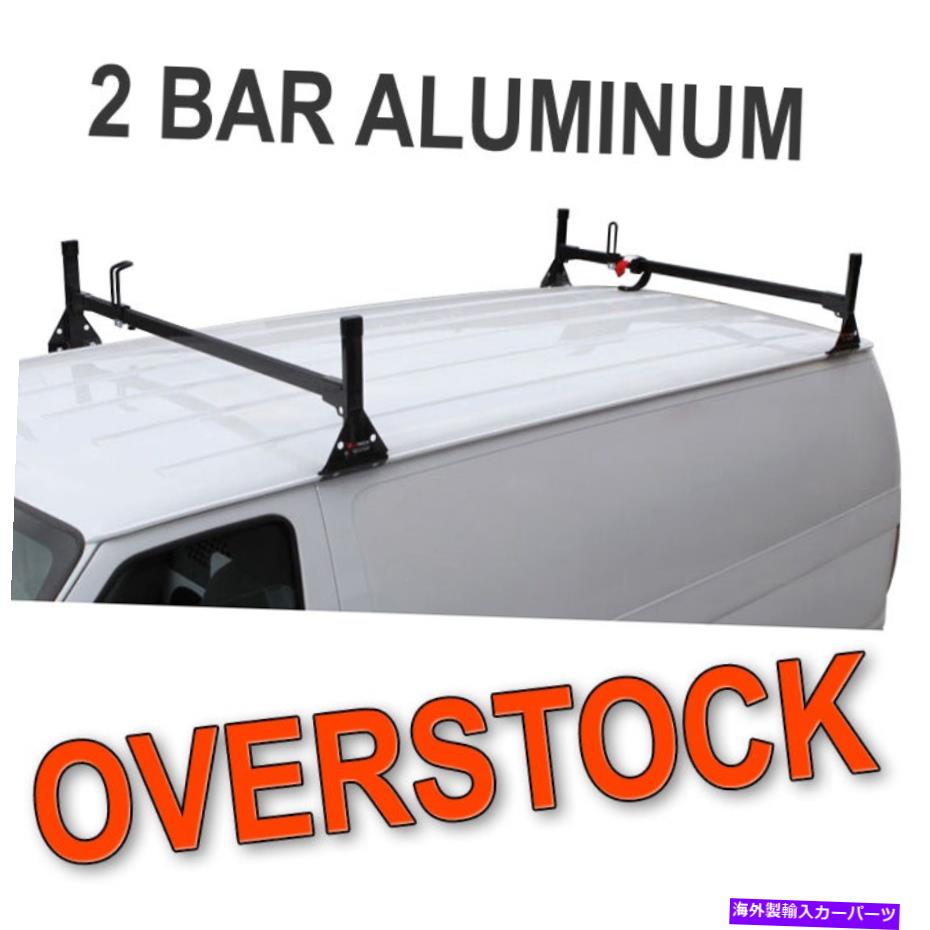 ルーフキャリア H1 2 Chevy Express 1992-2023 Black用のバーアルミニウムはしごルーフラックシステム H1 2 Bar Aluminum Ladder Roof Rack System for the Chevy Express 1992-2023 Black【並行輸入品】