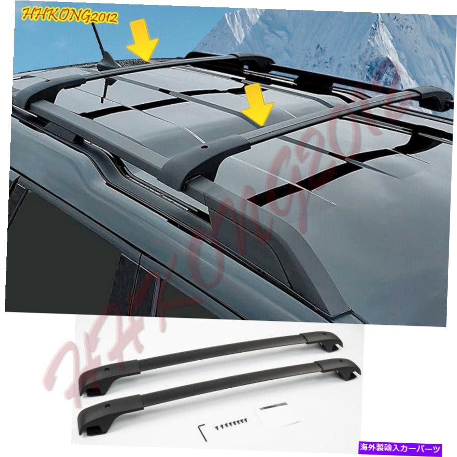 ルーフキャリア フォードブロンコスポーツ2021アルミニウムルーフレールラッククロスバークロスバー *2pcs For Ford Bronco Sport 2021 Aluminum Roof Rail Rack Cross Bars Crossbar *2PCS【並行輸入品】