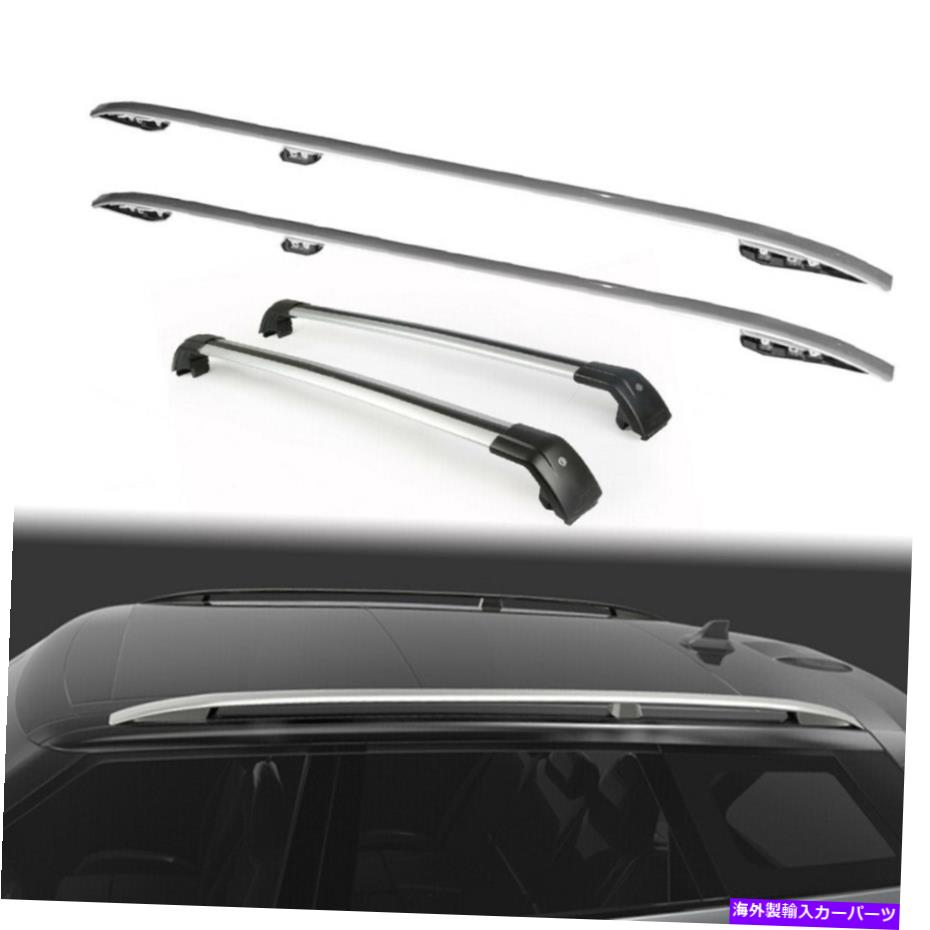 ルーフキャリア 4PCSクロスバークロスバーサイドレールルーフラックバーレンジローバー2013-2021 4pcs crossbar cross bar side rail roof rack bar Fit for Range Rover 2013-2021【並行輸入品】