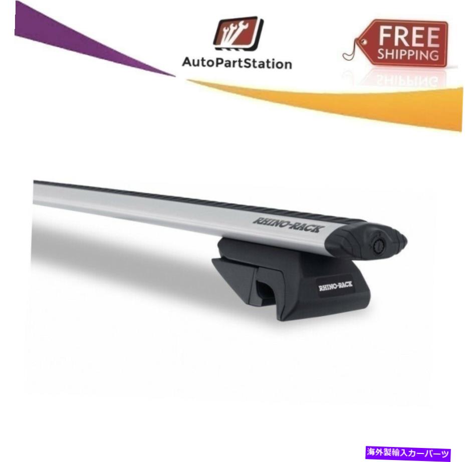 ルーフキャリア JA5482 RHINOラックルーフラックVORTEX SX SILVER2バールーフラックリムーバブル JA5482 Rhino Rack Roof Rack Vortex SX Silver 2 Bar Roof Rack Removable【並行輸入品】