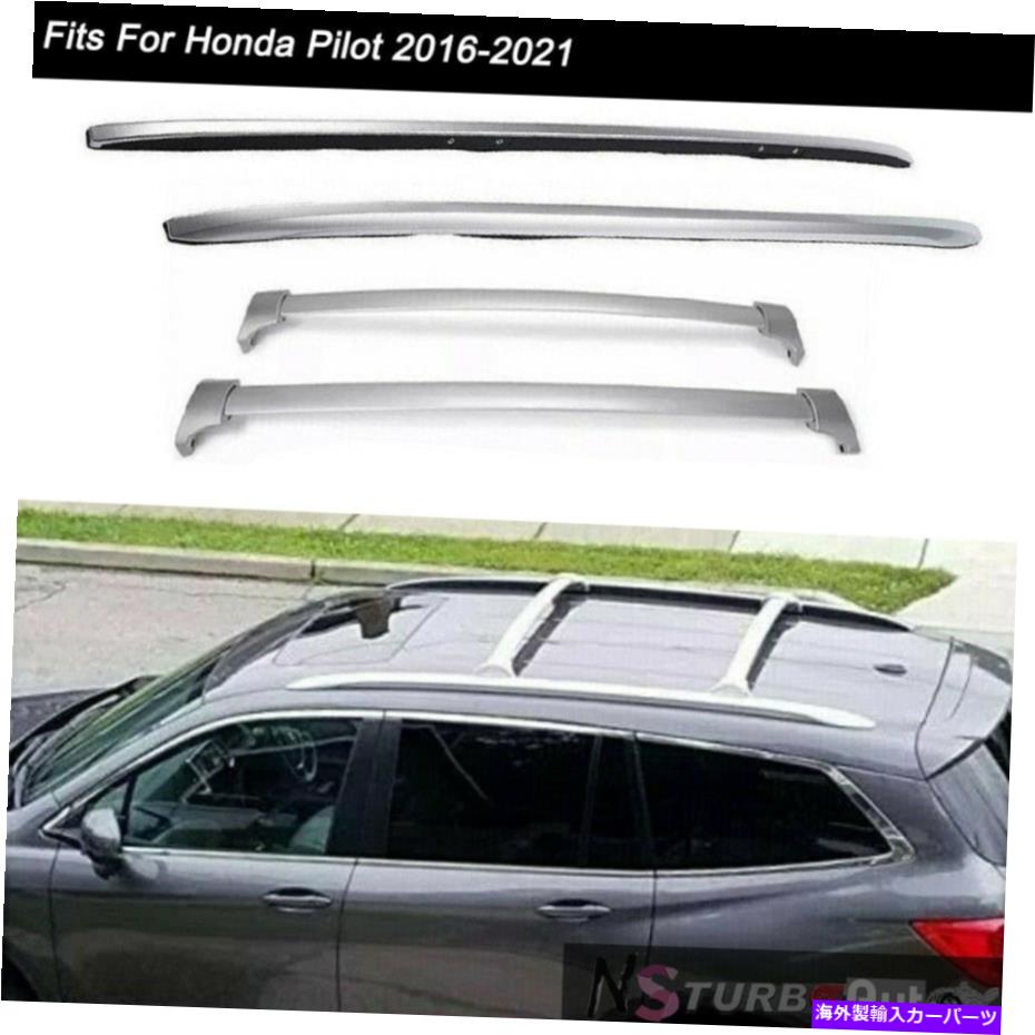 ルーフキャリア 4PCSルーフレールラッククロスバークロスバーフィットホンダパイロット2016-2021アルミニウム 4Pcs Roof Rail Racks Cross Bars Crossbar Fits for Honda Pilot 2016-2021 Aluminum【並行輸入品】