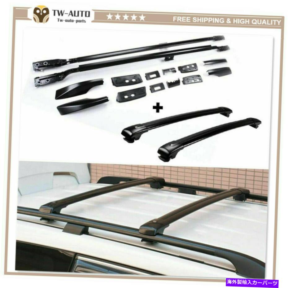 ルーフキャリア ランドクルーザーLC200 2008-2020ルーフレールラッククロスバークロスバーに適した4PC 4Pcs Fit for Land Cruiser LC200 2008-2020 Roof Rail Rack Cross Bars Crossbars【並行輸入品】|Us Custom Parts Shop USDM