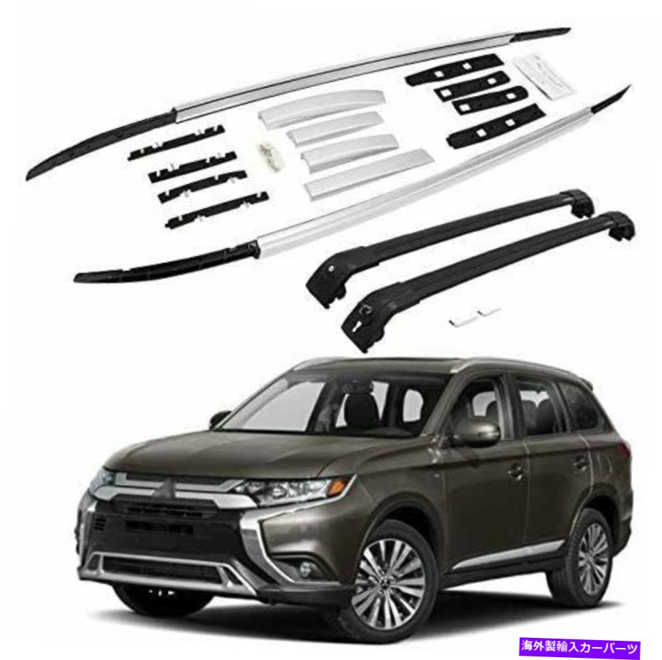 ルーフキャリア 4PCSクロスバークロスバールーフレールラックMitsubishi Outlander 2013-2020のフィット 4Pcs Cross Bar Crossbars Roof Rail Rack Fits for Mitsubishi Outlander 2013-2020【並行輸入品】｜Us Custom Parts Shop USDM