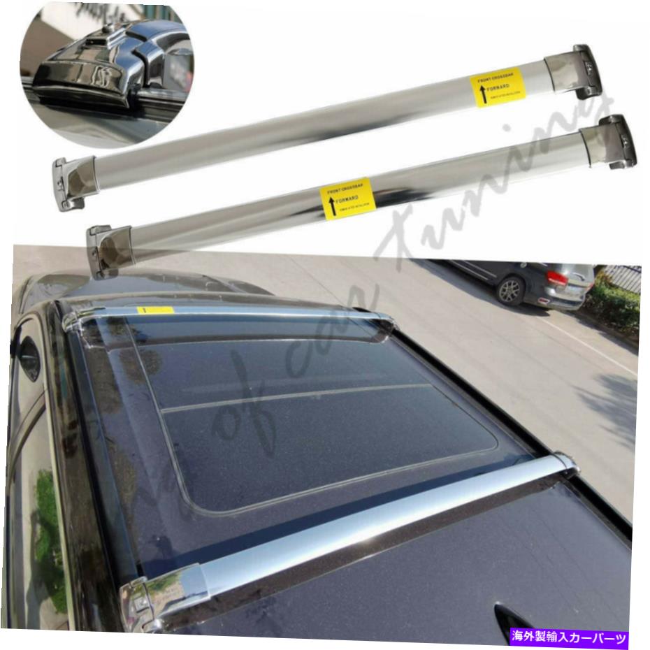 ルーフキャリア BMW X1 2016-2020ルーフレール2 PCSルーフラック用のステンレススチールクロスバーフィット Stainless Steel cross bar fits for BMW X1 2016-2020 roof rail 2 pcs roof rack【並行輸入品】
