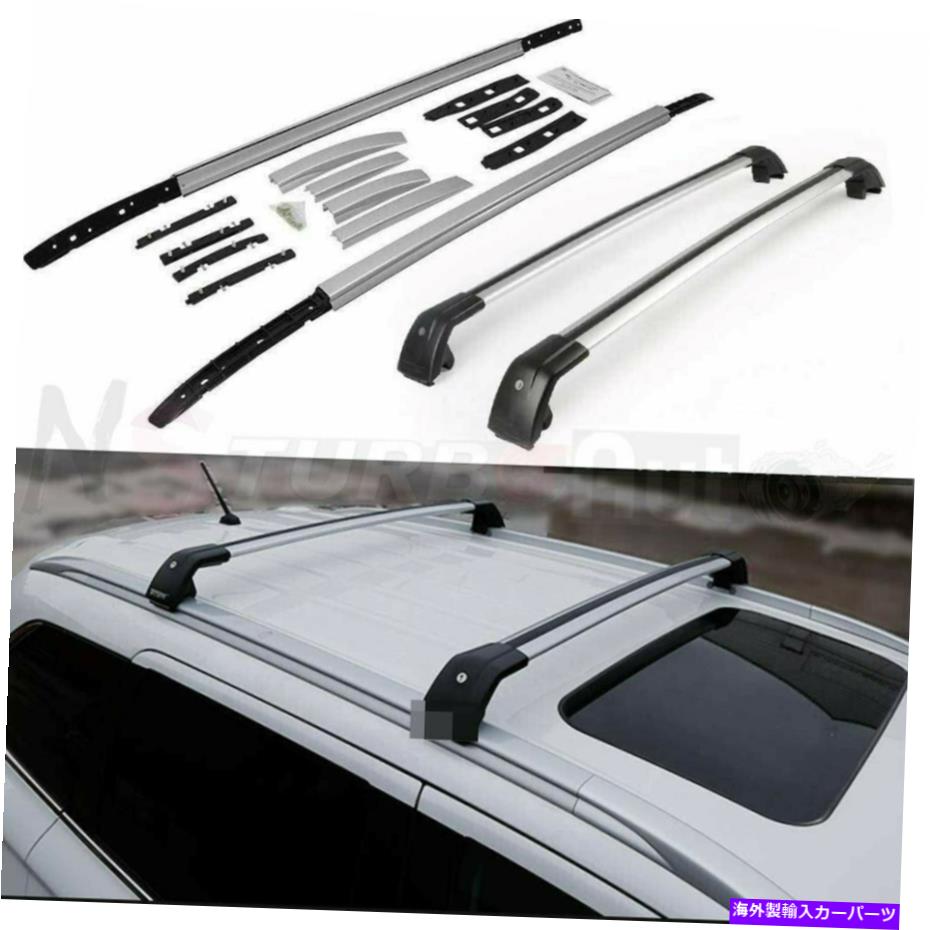 ルーフキャリア 4PCSルーフレールラッククロスバークロスバーは、三菱アウトランダー2013-2020に適合します 4Pcs Roof Rail Rack Cross Bar Crossbars Fits for Mitsubishi Outlander 2013-2020【並行輸入品】