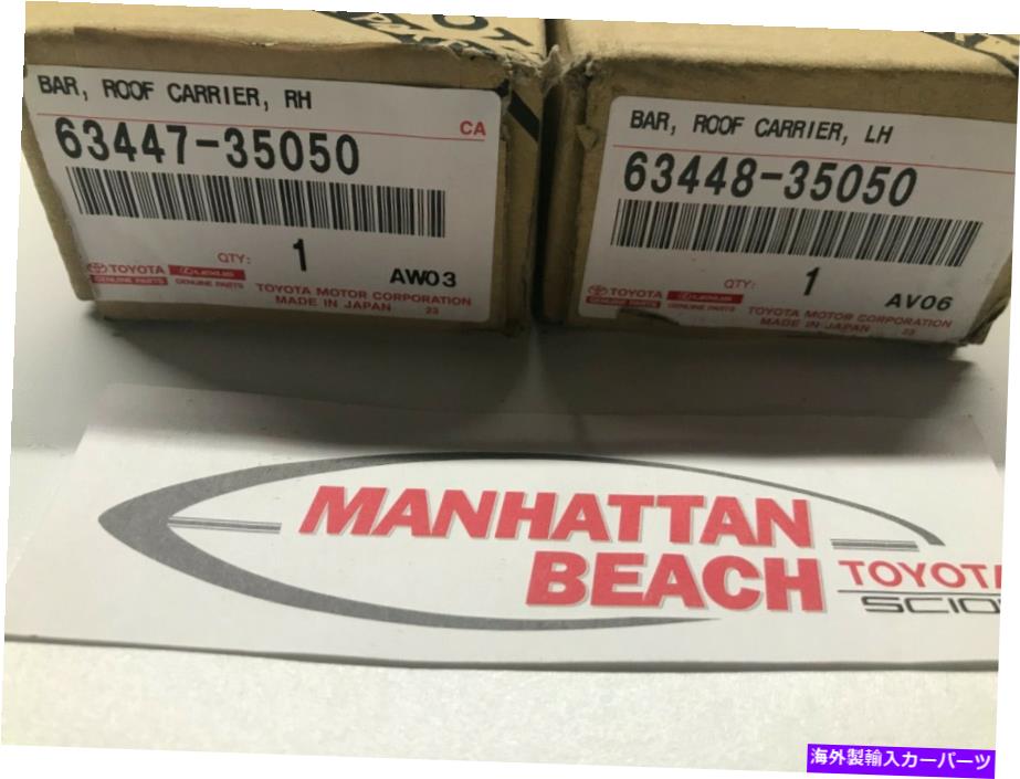ルーフキャリア 10-21 4runnerブラックルーフラックレール63447-35050 63448-35050トヨタOEM 10-21 4RUNNER BLACK ROOF RACK RAILS 63447-35050 63448-35050 Toyota OEM【並行輸入品】