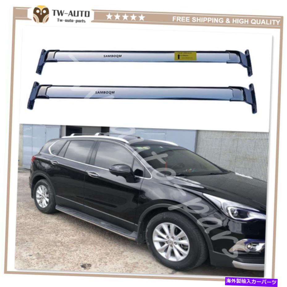 ルーフキャリア ビュイック想像のルーフラッククロスバー2014-2020スムーズなステンレス鋼 Roof Rack Cross Bar for Buick Envision 2014-2020 Smooth Stainless Steel【並行輸入品】