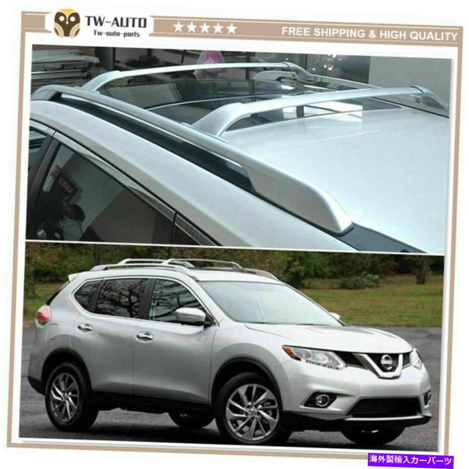 ルーフキャリア 4PCSルーフレールラッククロスバークロスバーは日産X-Trail Rogue 2014-2020に適しています 4Pcs Roof Rail Racks Cross Bar Crossbars Fit for Nissan X-Trail Rogue 2014-2020【並行輸入品】