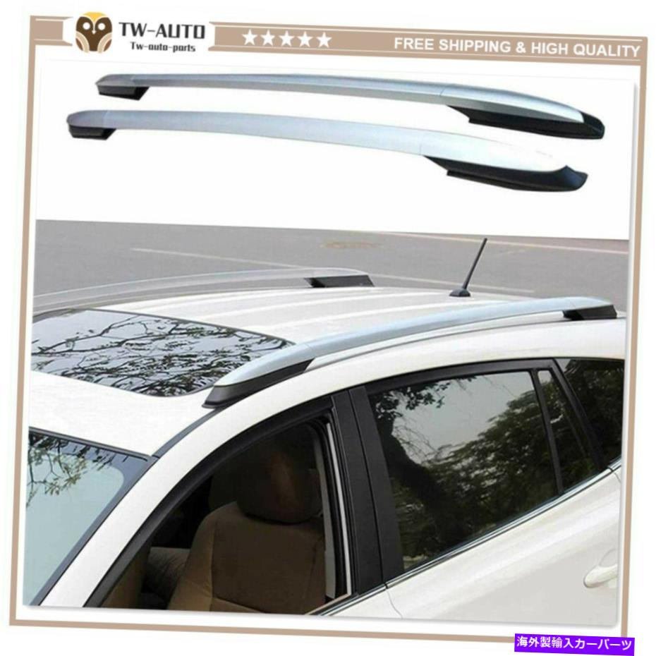 ルーフキャリア トヨタRAV4 RAV-4 2013-2018に適したアルミニウムルーフレールラックサイドレールバーホルダー Aluminum Roof Rail Rack Side Rail Bar Holder Fit for Toyota RAV4 RAV-4 2013-2018【並行輸入品】