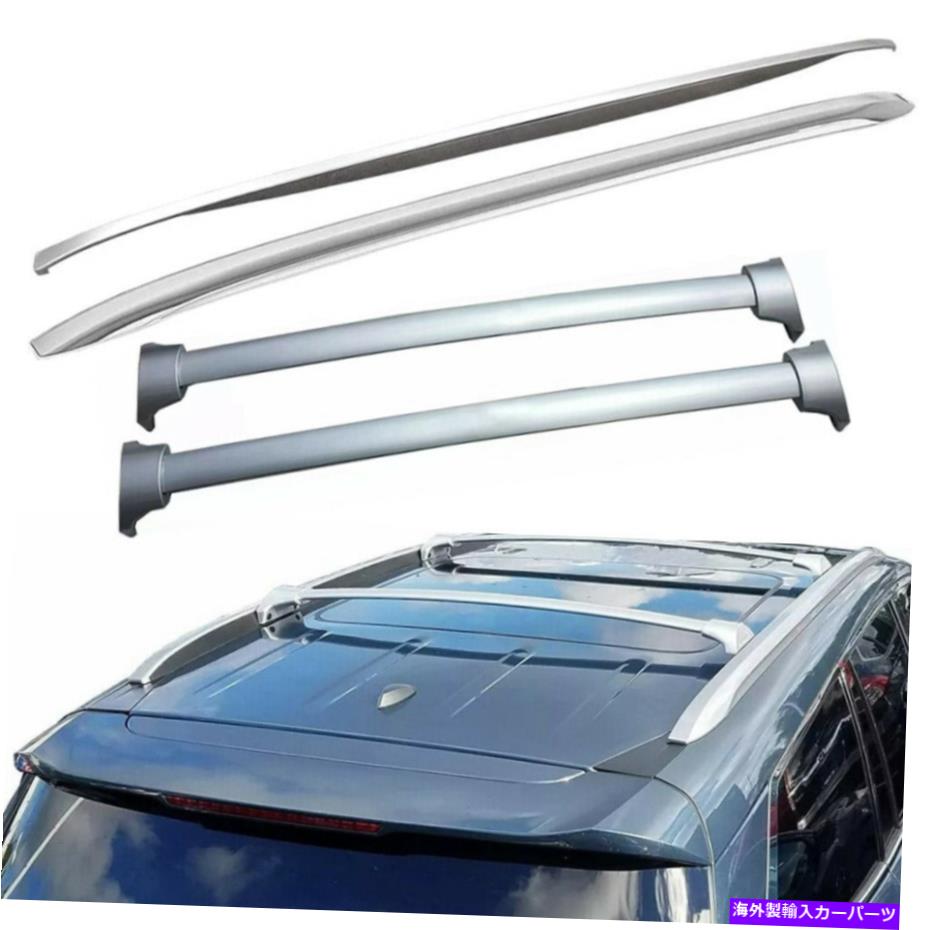 ルーフキャリア 4PCSルーフレールラッククロスバークロスバーキャリアフィットホンダパイロット2016-2022 4Pcs Roof Rail Racks Cross Bars Crossbars Carrier Fits for Honda Pilot 2016-2022【並行輸入品】｜Us Custom Parts Shop USDM