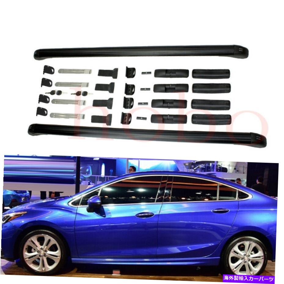 ルーフキャリア シボレーアベオの1セット2004-2020車ブラックルーフラックキャリアホルダーフレーム 1Set For Chevrolet Aveo 2004-2020 Car Black Roof Upper Rack Carrier Holder Frame【並行輸入品】|Us Custom Parts Shop USDM
