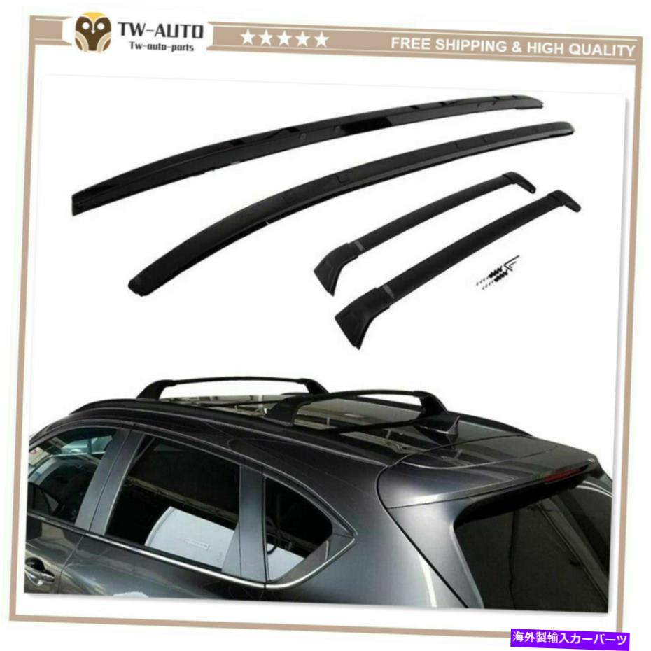 ルーフキャリア マツダCX-9 CX9 2017-2021ルーフレールラックホルダークロスバークロスバーに合う4PCS 4Pcs Fits for Mazda CX-9 CX9 2017-2021 Roof Rail Racks Holder Cross Bar Crossbar【並行輸入品】