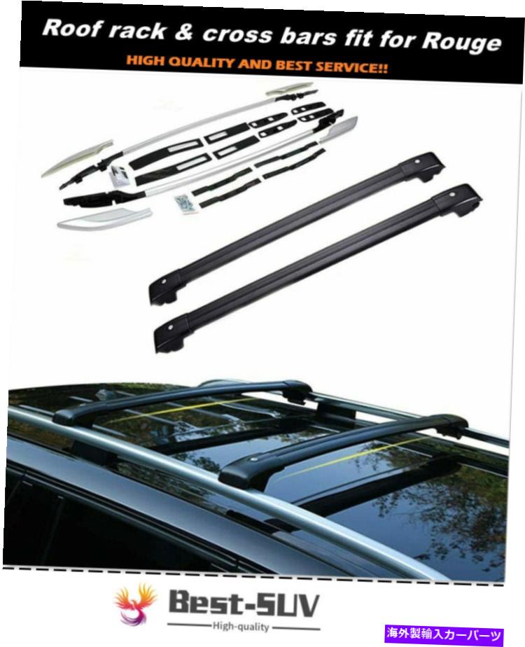 ルーフキャリア 4PCSルーフレールラッククロスバークロスバーは日産X-Trail Rogue 2014-2021に適しています 4Pcs Roof Rail Rack Cross bars Crossbars Fit for Nissan X-Trail Rogue 2014-2021【並行輸入品】|Us Custom Parts Shop USDM