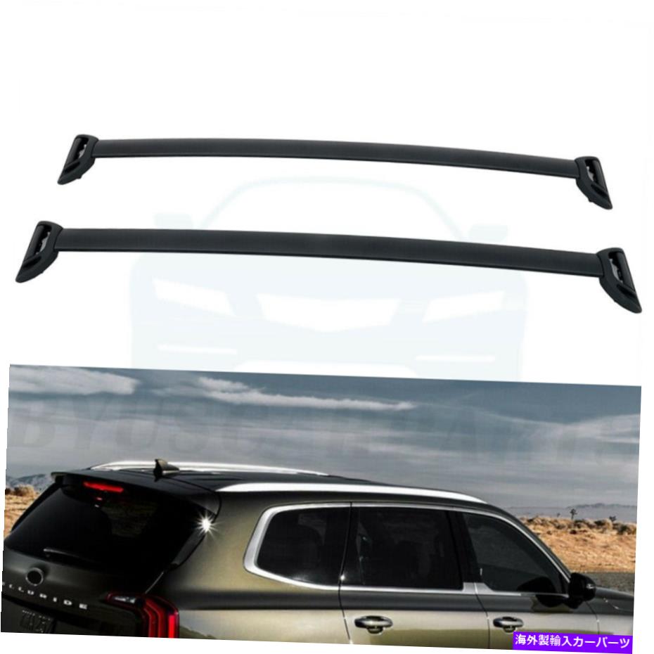 ルーフキャリア 2007-14 GMC Yukon Chevrolet Tahoe＆Suburban 1500のルーフラックキャリア荷物 Roof Rack Carrier baggage For 2007-14 GMC Yukon Chevrolet Tahoe & Suburban 1500【並行輸入品】