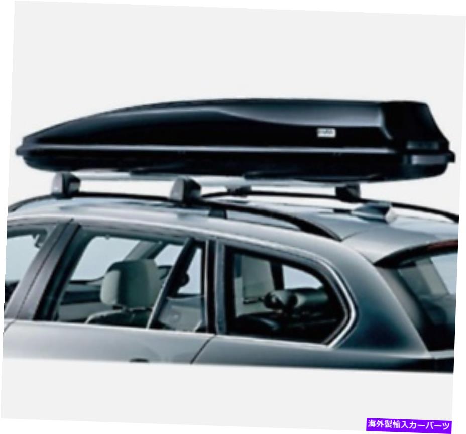 ルーフキャリア BMWベースサポートシステムルーフラック2006-2012 E91およびE92 3シリーズ82710397227 BMW Base Support System Roof Rack 2006-2012 E91 and E92 3 Series 82710397227【並行輸入品】