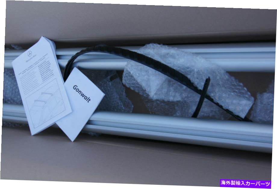 ルーフキャリア メルセデスベンツ本物のルーフラッククロスバーW166 ML350 ML550 ML63 12 13 14 15 16 Mercedes Benz Genuine Roof Rack Cross Bars W166 ML350 ML550 ML63 12 13 14 15 16【並行輸入品】