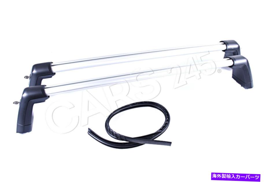 ルーフキャリア 本物のルーフラックベーシックキャリアメルセデスBBDC 2048901393 Genuine Roof Rack Basic Carrier MERCEDES BBDC 2048901393【並行輸入品】