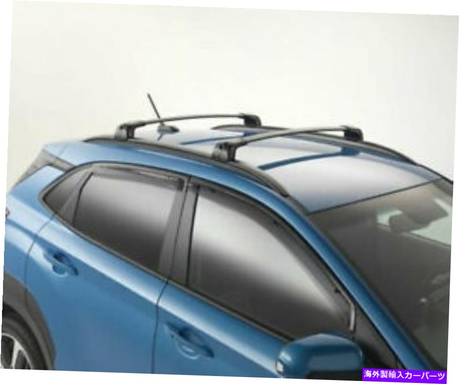 ルーフキャリア 2018-2022ヒュンダイコナルーフラックバー| OEMパーツ| J9F21-AC000 2018-2022 Hyundai Kona Roof Rack Bars | OEM Parts | J9F21-AC000【並行輸入品】|Us Custom Parts Shop USDM