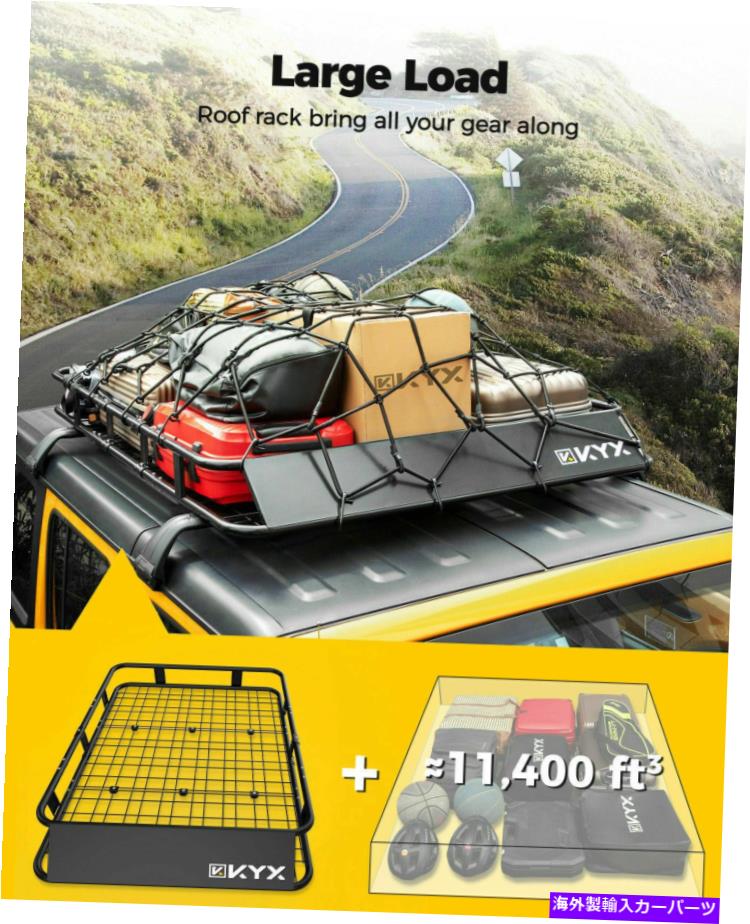 ルーフキャリア ユニバーサルルーフラックスチール荷物貨物キャリアトップバスケットSUVトラックKyx Universal Roof Rack Steel Luggage Cargo Carrier Top Basket SUV Truck KYX【並行輸入品】