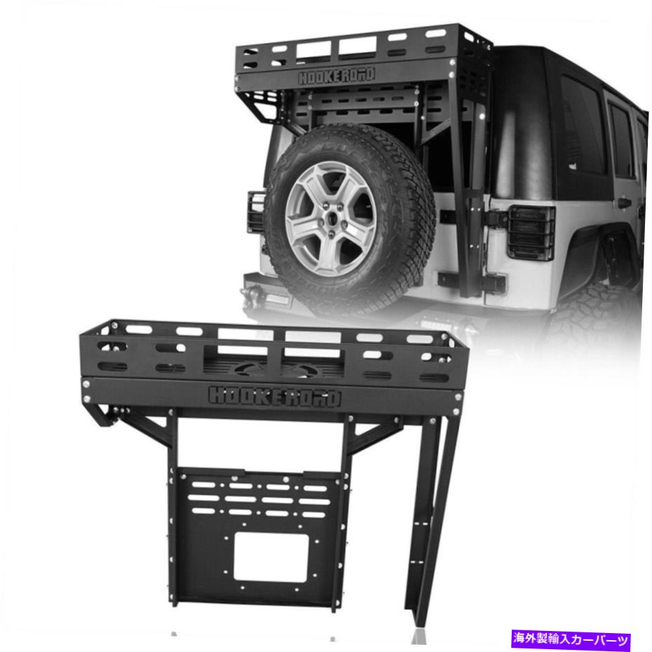ルーフキャリア 耐久性のあるテールゲートバスケットストレージリアカーゴルーフラックジープラングラーJK 07-18 Durable Tailgate Basket Storage Rear Cargo Roof Rack for Jeep Wrangler JK 07-18【並行輸入品】
