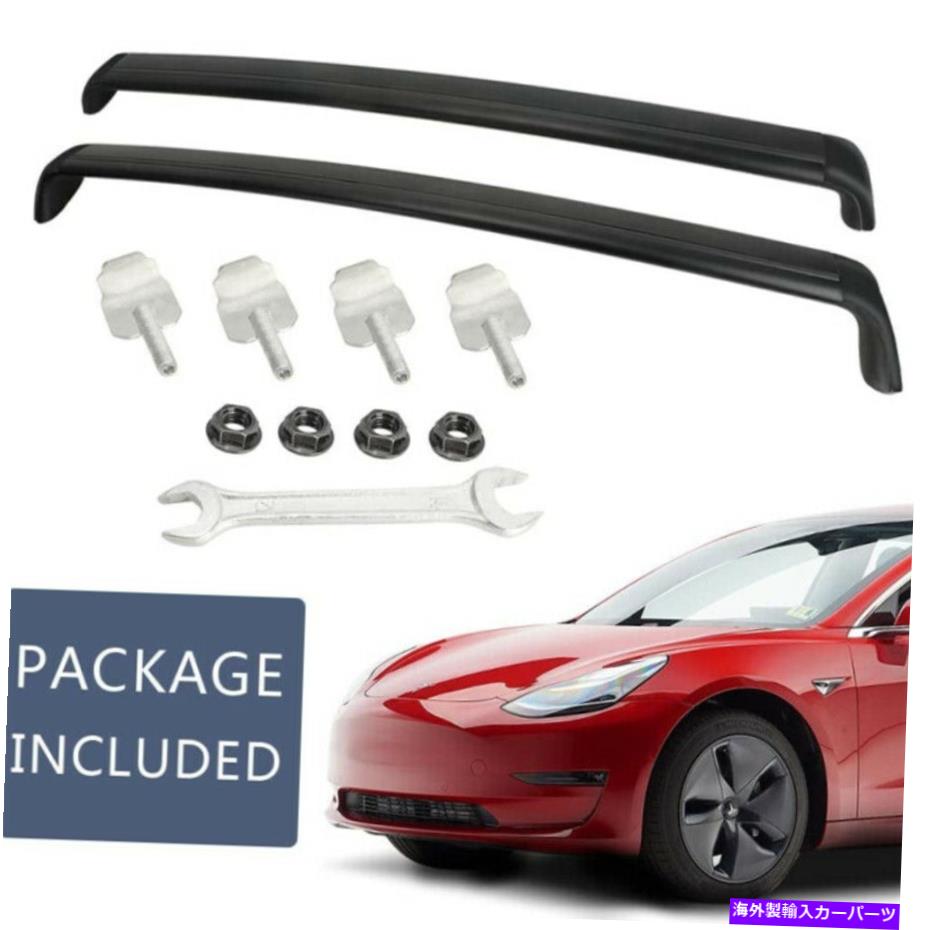 ルーフキャリア テスラモデルyルーフレールクロスバー荷物ラック貨物キャリアブラック20-22 For Tesla Model Y Roof Rail Cross Bar Luggage Racks Cargo Carriers Black 20-22【並行輸入品】